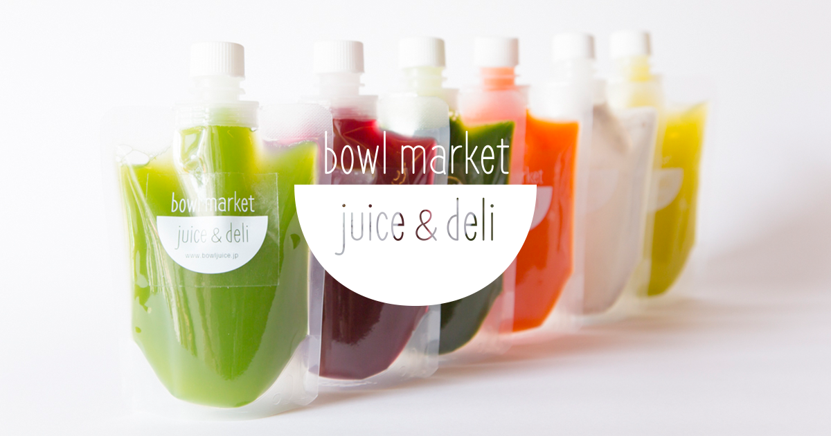 bowl market juice & deli